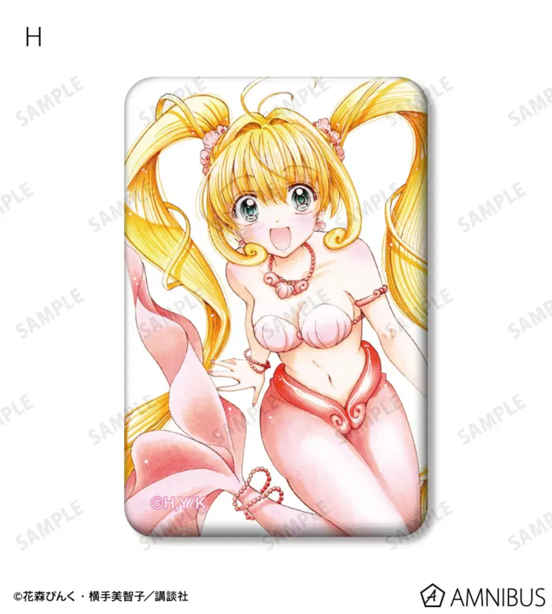 thumbnail-8